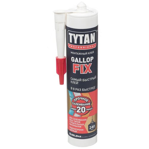 Жидкие гвозди Tytan Professional Gallop Fix 23561, 290 мл клей герметик tytan professional gallop fix полимерный белый 290 мл