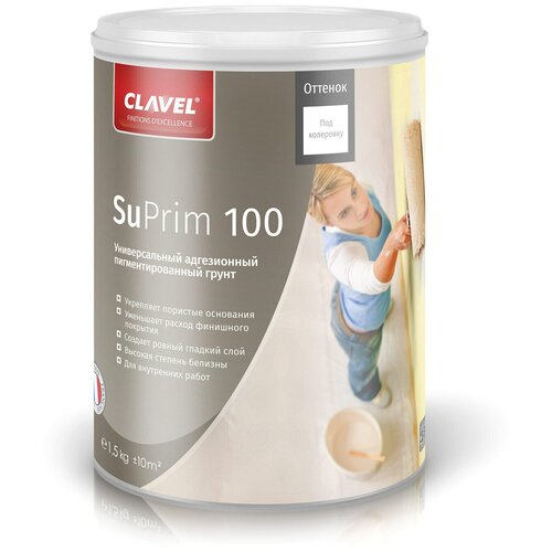 Универсальная грунтовка Clavel Suprim 100, 1,5 кг, под колеровку