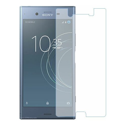 sony xperia c защитный экран из нано стекла 9h одна штука Sony Xperia XZ1 защитный экран из нано стекла 9H одна штука