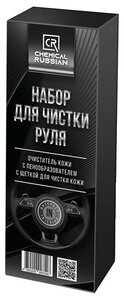 Основная фотография от вендора