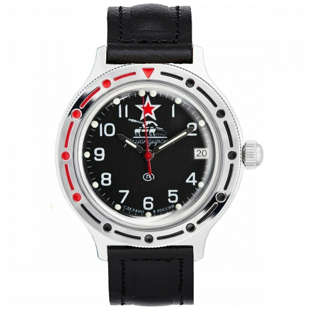 Российские механические наручные часы Восток Командирские 921306 