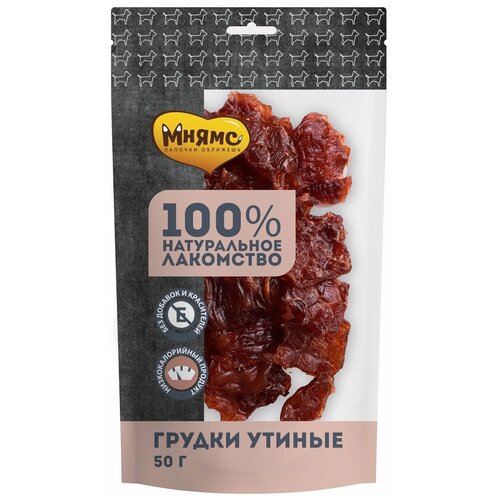 Лакомство для собак Мнямс Утиные грудки, 50 г