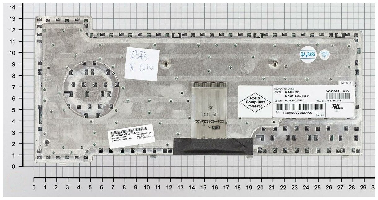 Клавиатура для ноутбука HP Compaq nc6320 черная крепления вверху