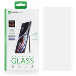 Защитное стекло для Samsung Galaxy Note 20 Ultra Amazingthing Loca UV-Full Glue 3D / с уф клеем / уф лампа / Transparent 0.33 mm / противоударное стекло / защита дисплея / закалённое стекло / 9H glass / олеофобное покрытие / защита экрана для телефона / 9 - изображение