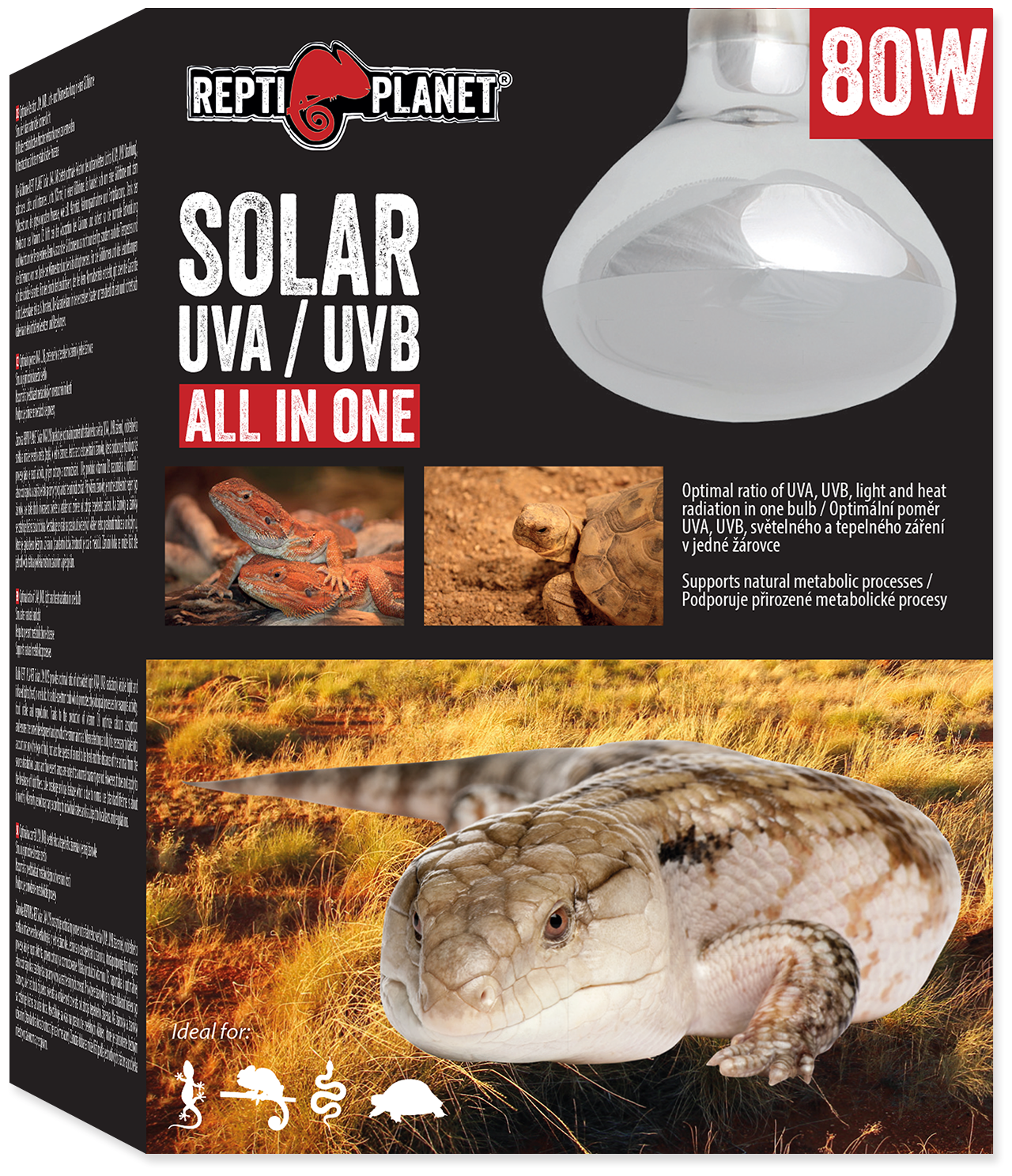 фото Лампа с УФ имитирующая солнце - Repti Planet Solar all in one - 80 Вт