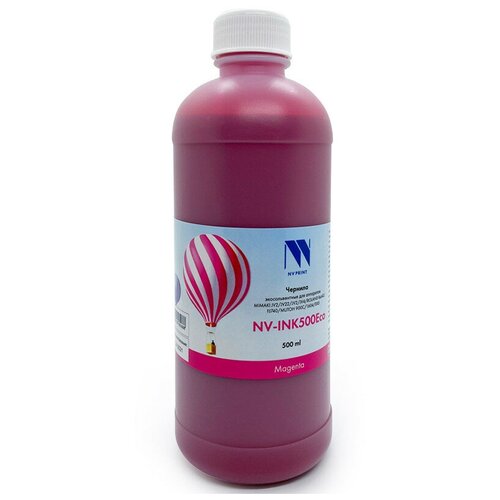 Экосольвентные чернила NV PRINT для аппаратов Epson, Mimaki, Mutoh, Roland (500ml) Magenta