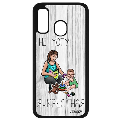 фото Красивый чехол на смартфон // galaxy a40 // "не могу - стала крестной!" карикатура надпись, utaupia, светло-серый