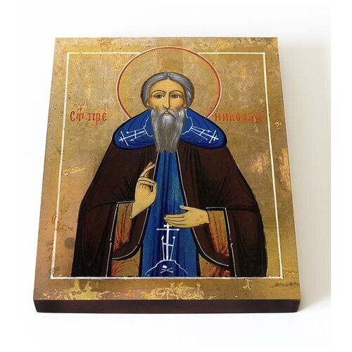 Преподобный Николай Славянин, схимонах, икона на доске 13*16,5 см