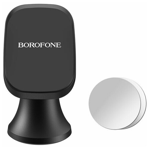 фото Магнитный автомобильный держатель borofone bh22 ori, черный