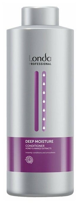 Londa Professional / Кондиционер DEEP MOISTURE для увлажнения волос, 1000 мл