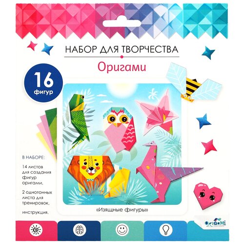фото Набор для творчества origami оригами изящные фигуры 16 фигурок origami 06355 группа компаний оригами, ооо