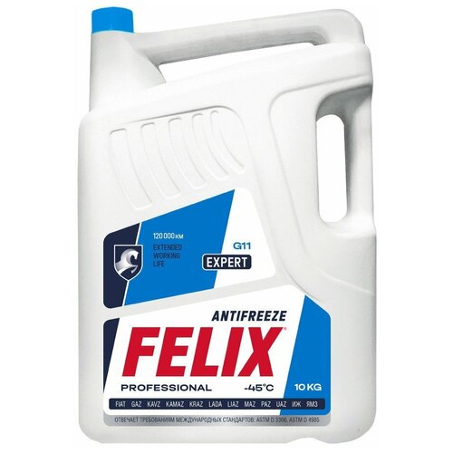 Антифриз Felix Expert G11 -40°С синий 10 кг