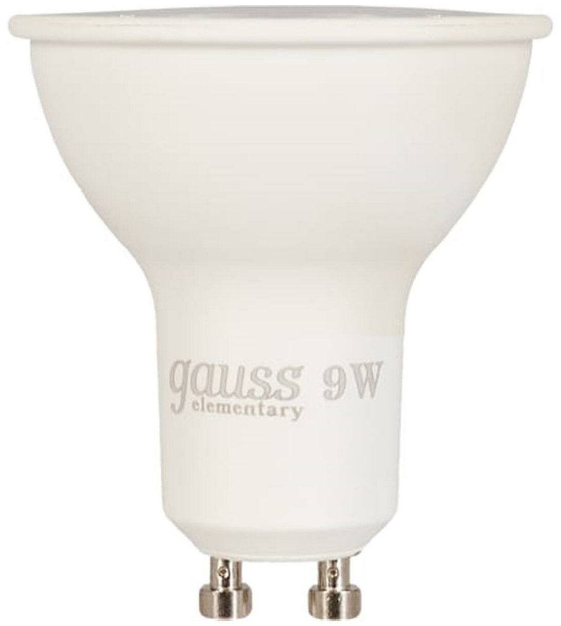 "Лампа светодиодная Gauss LED Elementary MR16 GU10 220 В 9 Вт спот белый 640 лм, тёплый белый свет"