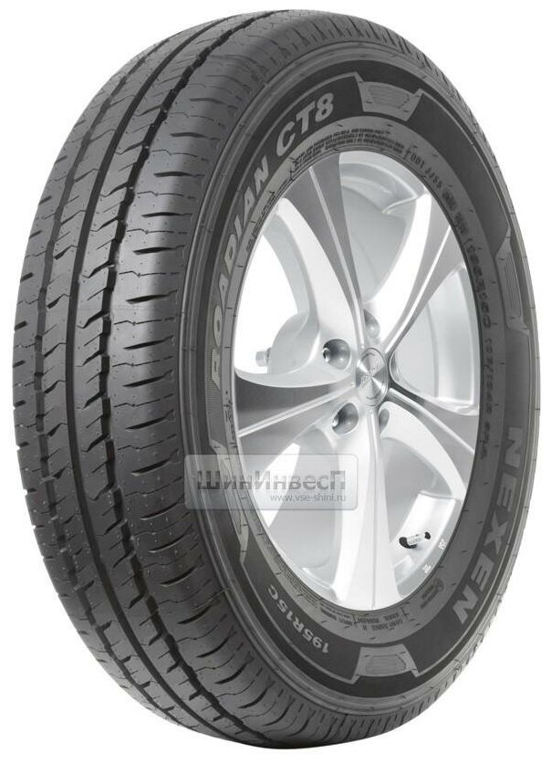 Шина Nexen(Нексен) Roadian ST8 185/75 R14 102/100Q