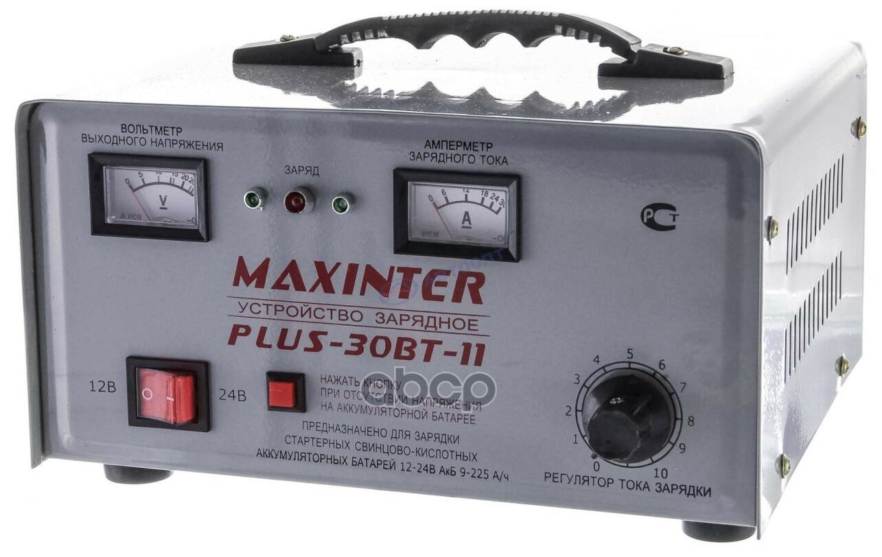 Зарядное Устройство Plus-30 Bt-11 Maxinter MAXINTER арт. PLUS30BT11