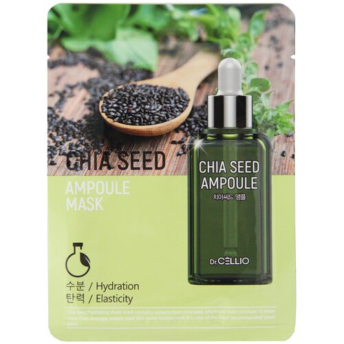 DR.CELLIO Маска тканевая Dr.CELLIO CHIA SEED AMPOULE MASK
