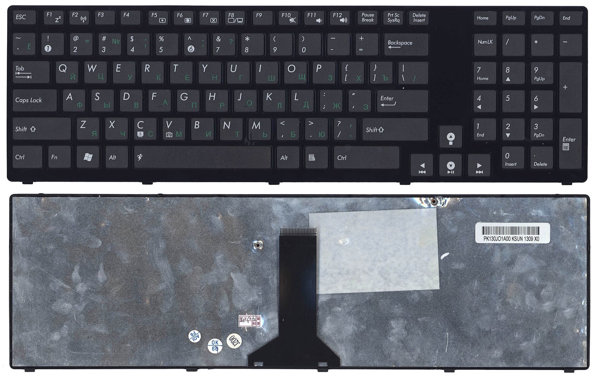 Клавиатура для ноутбука Asus K93SV черная с черной рамкой 1520₽