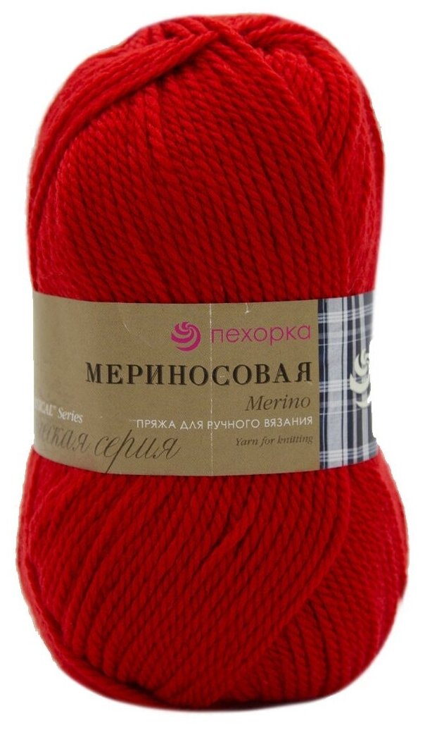 Пряжа для вязания Пехорка 'Мериносовая', 100г, 200м (50% шерсть, 50% акрил) (06 красный), 10 мотков