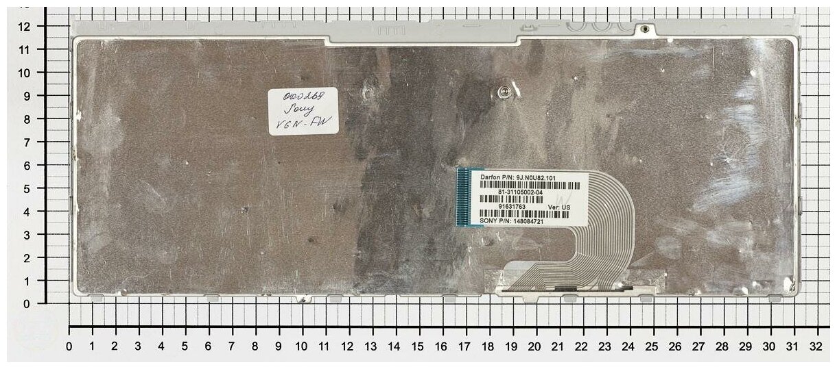 Клавиатура для ноутбука Sony Vaio VGN-FW285JB черная с серебристой рамкой