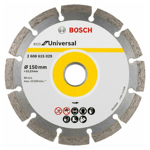 диск алмазный для ушм 150х22 2 мм bosch 2 608 602 198 13349595 Диск алмазный ECO Universal (150х22.2 мм) Bosch 2608615042