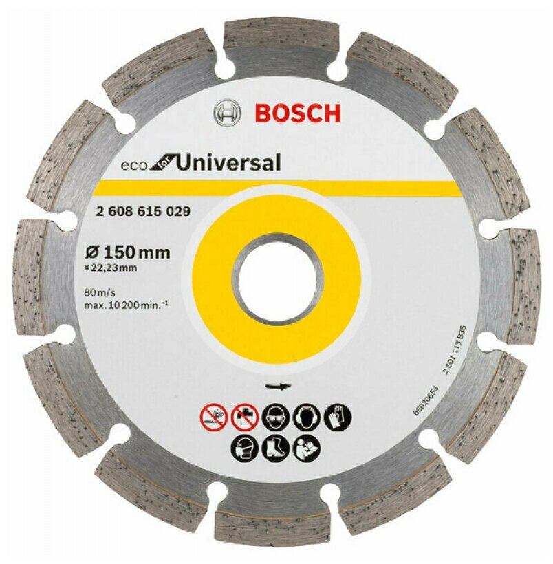 Круг алмазный Bosch Ф150 универсальный ECO (042) 2608615042 .