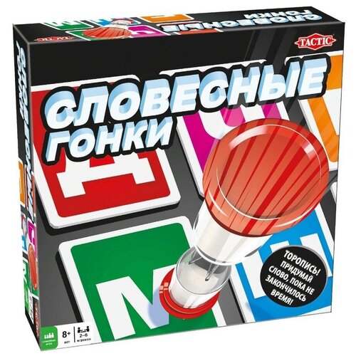 Настольная игра Словесные гонки кол-во игроков 2-6 для детей от 8 лет 54528