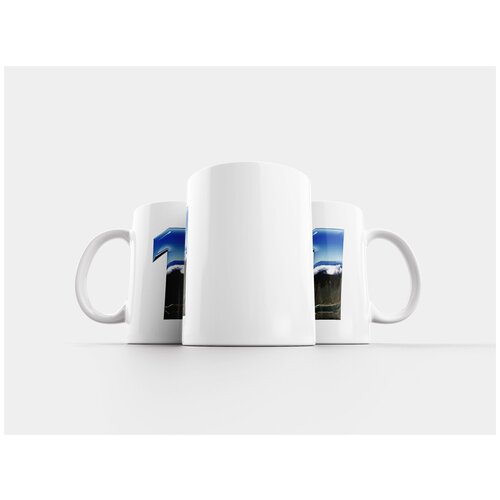 фото Кружка "номер, цифра, один" 320 мл lotsprints