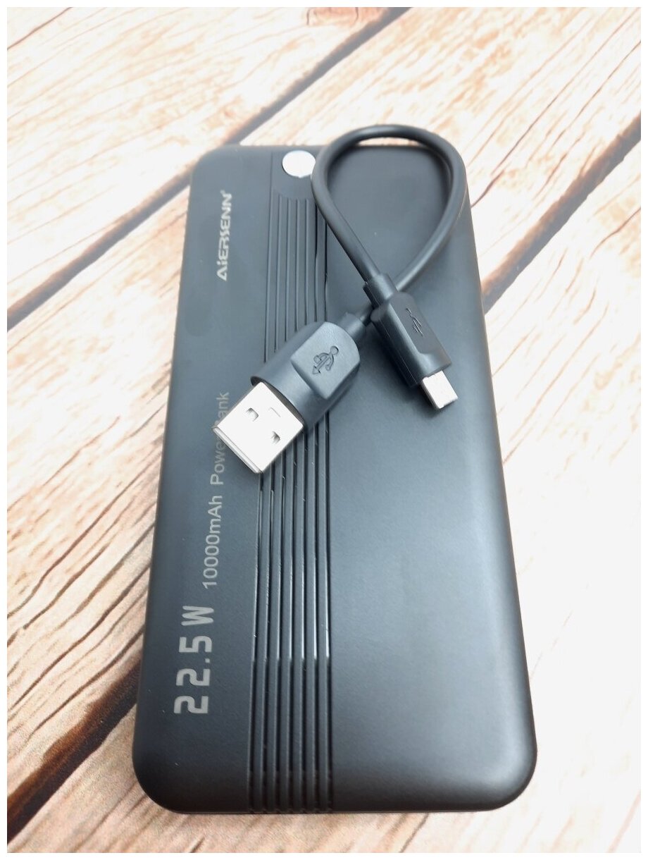 Внешний аккумулятор Power Bank AD301 / Портативная зарядка с 2 USB выходами 10000 mAh
