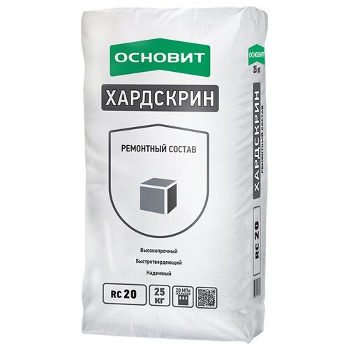 Основит RC20 Хардскрин смесь для ремонта бетона (25кг) / основит RC-20 Хардскрин ремонтный состав для бетонов (25кг) основит мс 112 селформ монтажная смесь для ячеистых бетонов 20кг основит мс112 селформ клей монтажный для блоков из ячеистого бетона 20кг