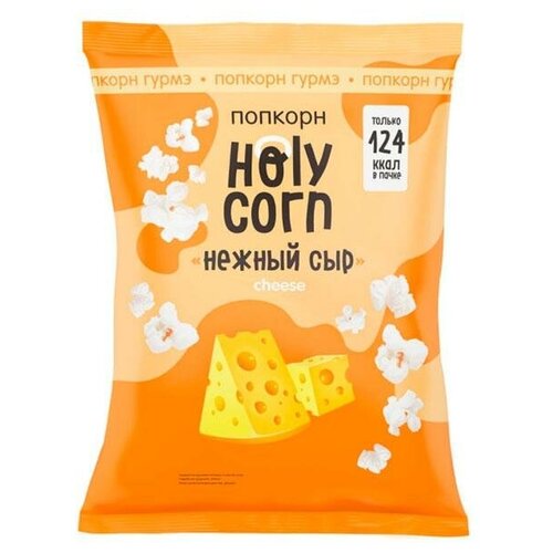   ()   Holy Corn, 25 