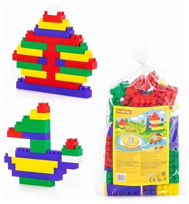 Конструктор средн. 72 эл. в мешке П-Е /10/