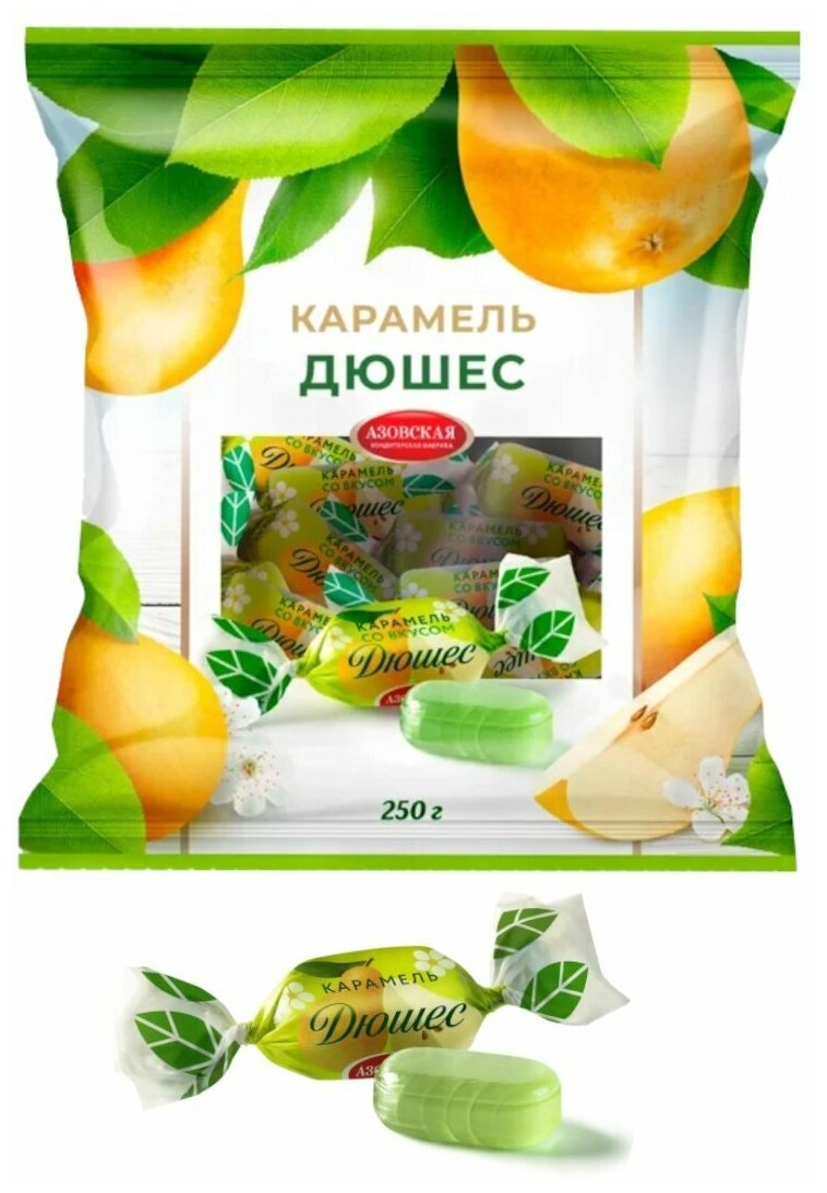 Карамель с фруктовой начинкой Азовская кондитерская фабрика, 250г х 5 шт - фотография № 5