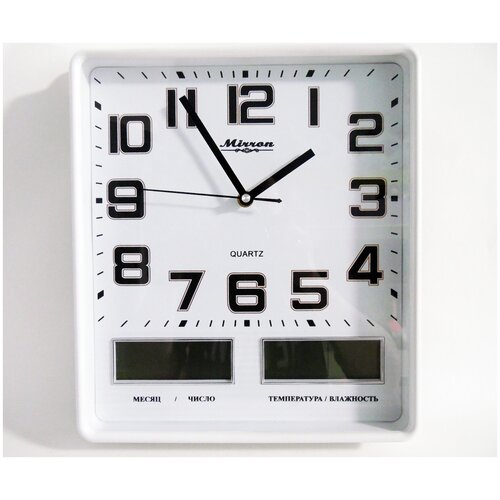 Электронные часы настенные с термометром и гигрометром., интерьерные/для гостиной/для офиса/в прихожую, 30см х 34 см