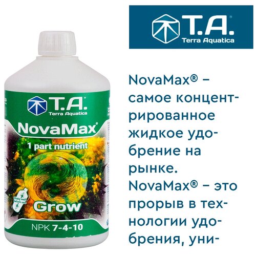 минеральное удобрение floranova ghe t a novamax bloom 1 литр Terra Aquatica удобрение органоминеральное для вегетации NovaMax Grow 0,5л