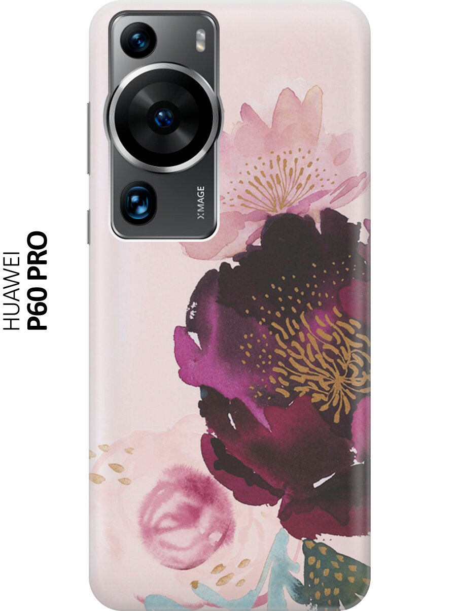 Силиконовый чехол Цветы акварелью на Huawei P60 Pro / Хуавей П60 Про