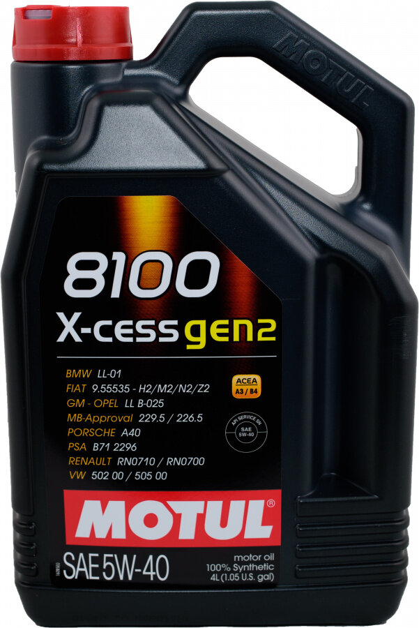 MOTUL 109776 Масо моторное синтетическое 8100 X-cess GEN2 5W40 5.