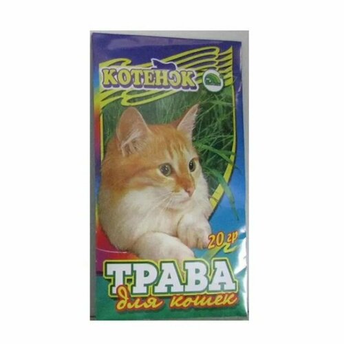 Травка Котенок для кошек 20г, 6 уп