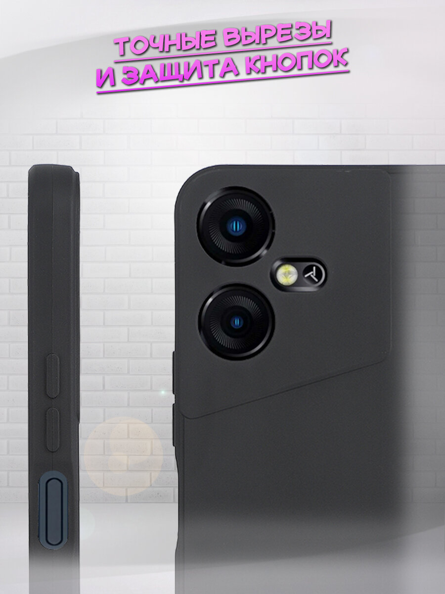 Силиконовая накладка (с микрофиброй внутри) для Tecno Pova Neo 3, черная — фото 1