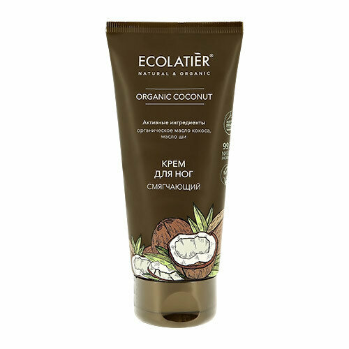 Крем для ног ECOLATIER ORGANIC COCONUT смягчающий 100 мл