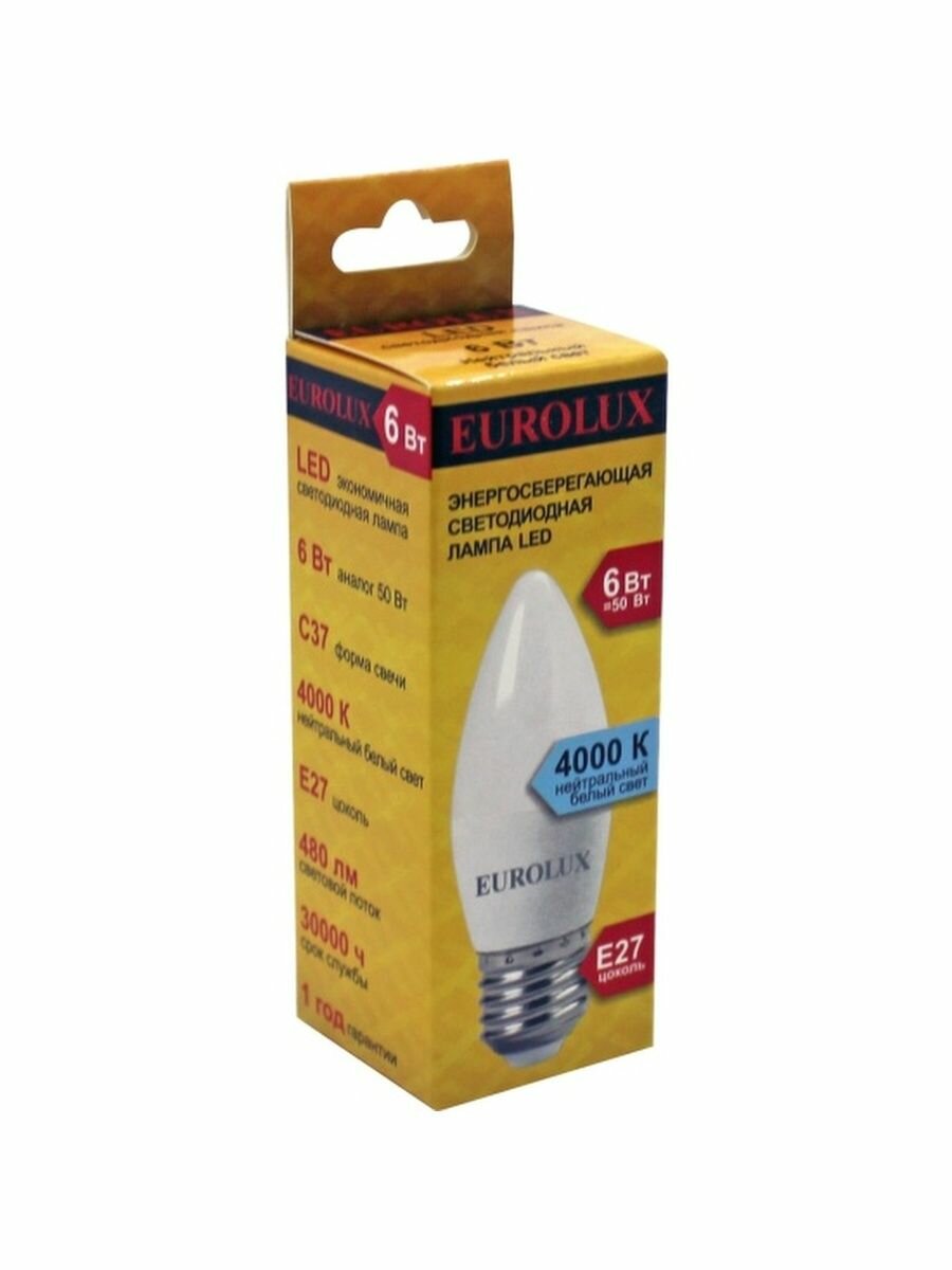 Светодиодная лампа Eurolux LL-E-C37-6W-230-4K-E27/свеча, 6Вт, нейтральный, Е27 76/2/10 - фотография № 9