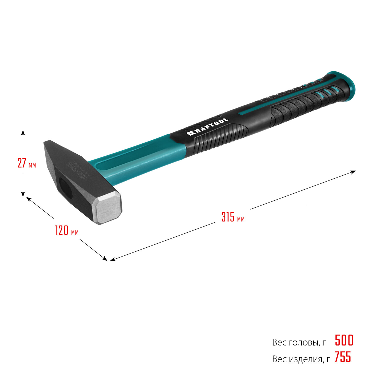 Слесарный молоток KRAFTOOL - фото №11