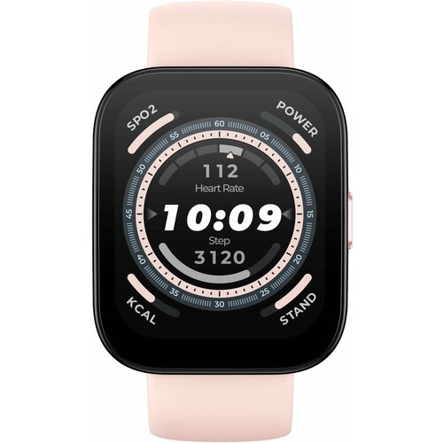 Часы Amazfit Bip 5 Pink 1194000₽