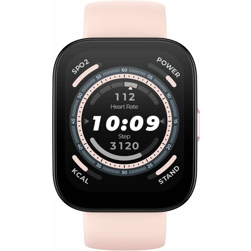 Смарт-часы Amazfit Bip 5 Pink