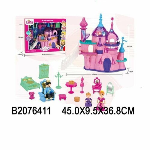 Королевский Дворец с тремя куклами и мебелью, со светом и звуком. набор мебели для кукол сказочный замок в коробке