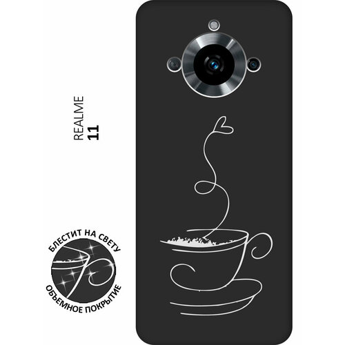 Матовый Soft Touch силиконовый чехол на Realme 11, Рилми 11 с 3D принтом Coffee Love W черный матовый soft touch силиконовый чехол на realme 11 рилми 11 с 3d принтом infinity w черный