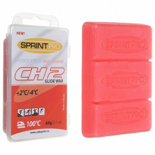 Мазь скольжения SPRINT PRO серия CH 60гр CH2, +2-4C, red