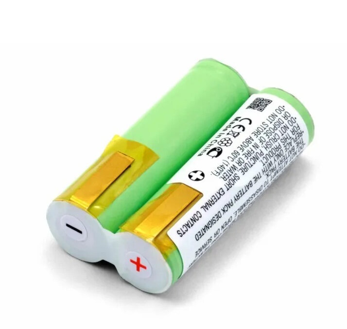 Аккумулятор CS-PHN282SL для Ronson RR-3 2,4V 2000mAh Ni-MH