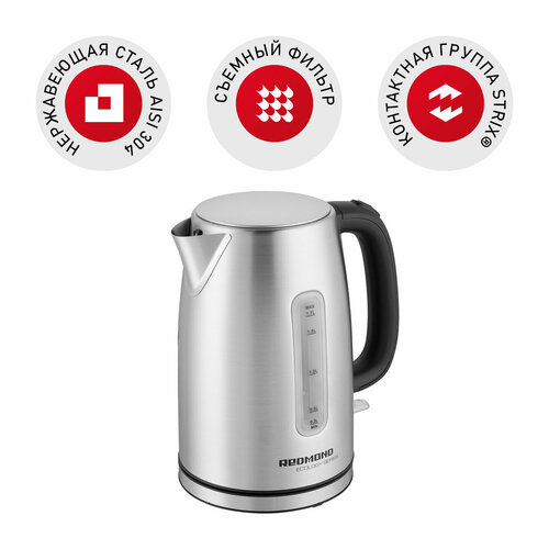 Электрический чайник РЕДМОНД RK-M155 17 л корпус из стали съемный фильтр автоматическое отключение защита от перегрева 17 л 299900₽