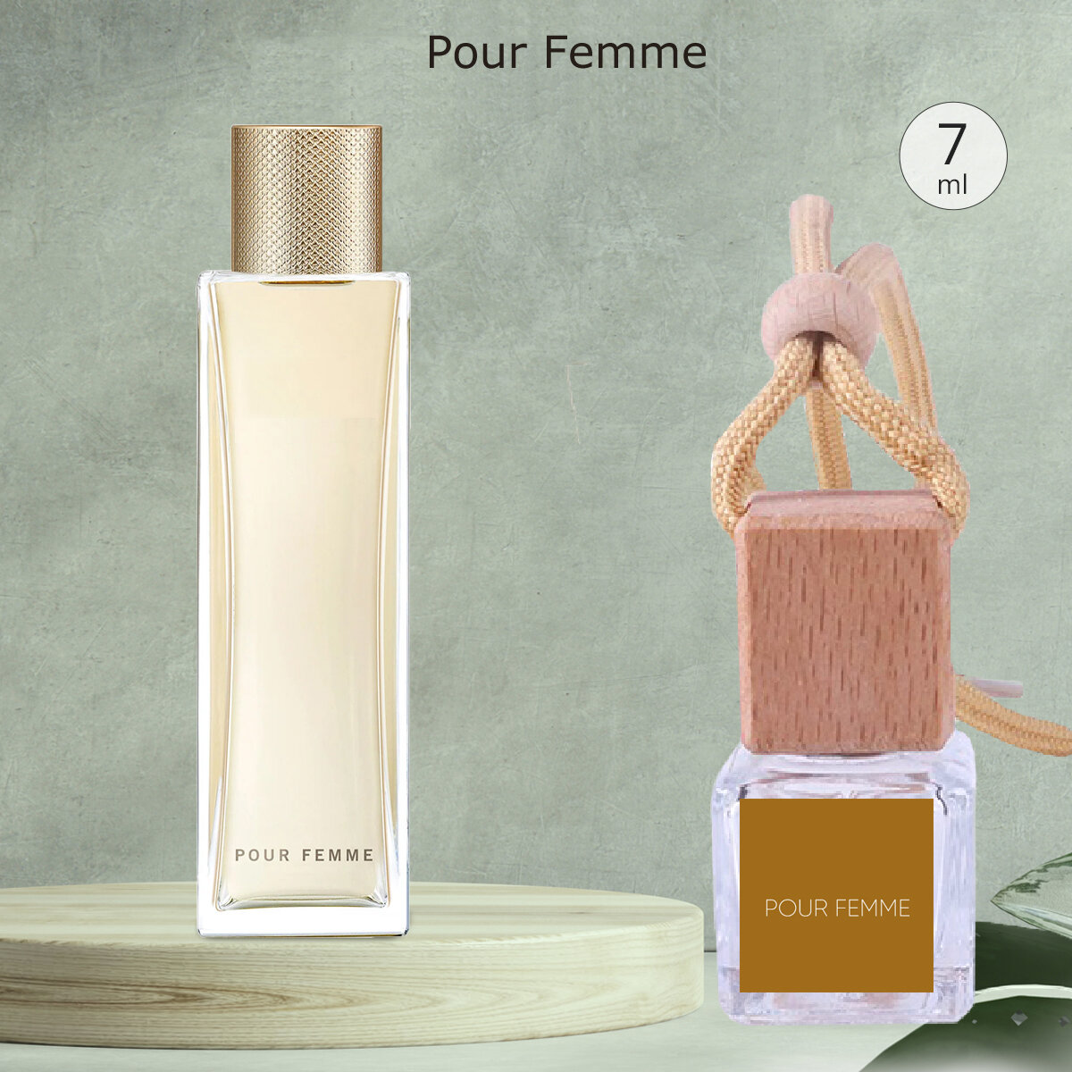 Gratus Parfum Pour Femme Автопарфюм 7 мл / Ароматизатор для автомобиля и дома