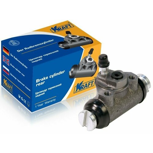 Цилиндр тормозной задний ВАЗ 2101-03 2106 2121 965₽